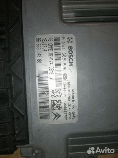 Блок управления двигателем пежо 308