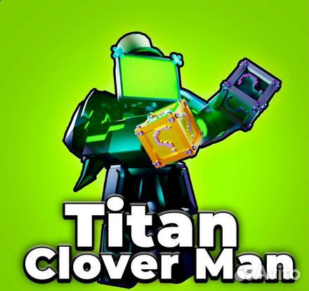 Titan Clover man Титан Кловер ттд Toilet Tower Def