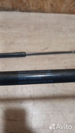 Амортизатор крышки багажника Skoda Octavia A5