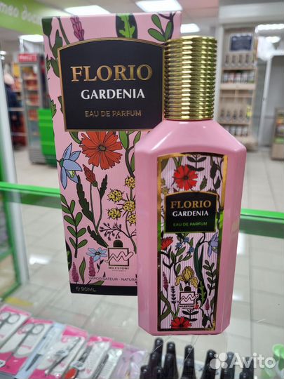 Духи Gucci Flora