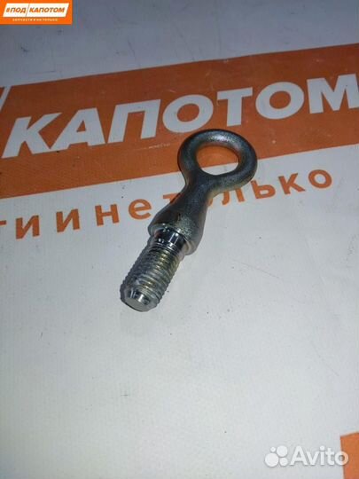 Крюк буксировочный Mazda 6 GJ 2013 KD5350EJ1B