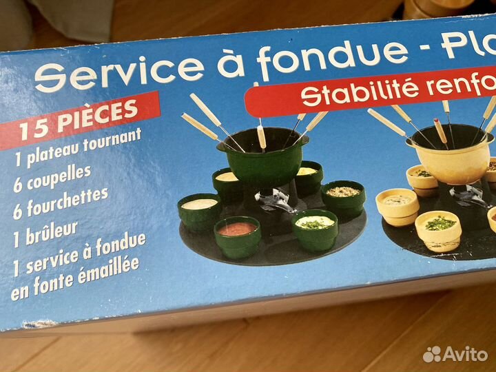 Набор посуды новый набор фондю фондю Fоntignaс