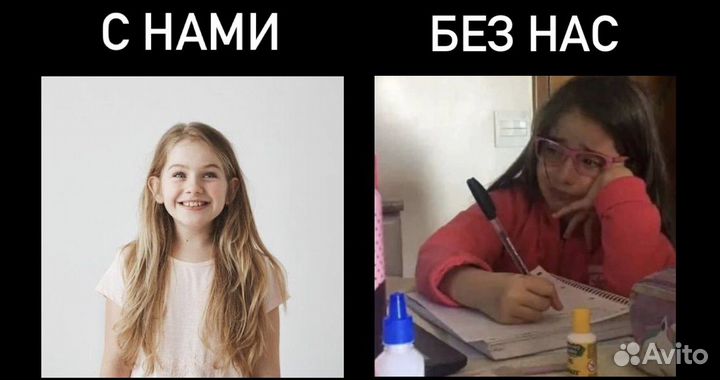 Помощь студентам: курсовые, рефераты