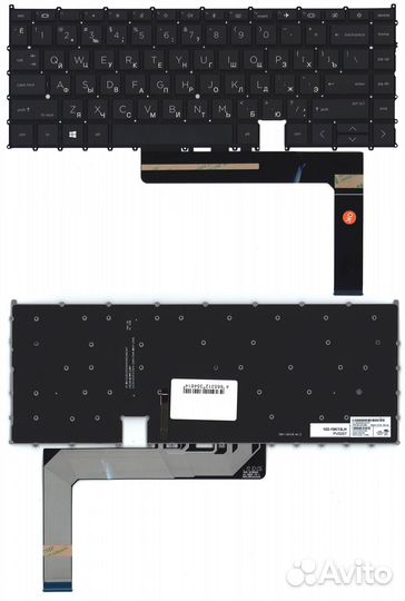 Клавиатура для HP 1040 G7 G8 с подсветкой p/n: