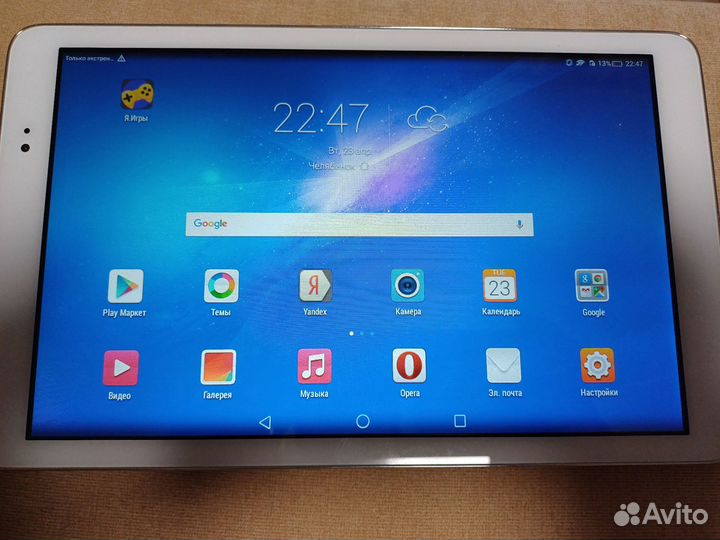 Huawei mediapad T1 10