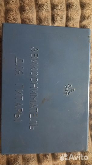 Звукосниматель для акустической гитары