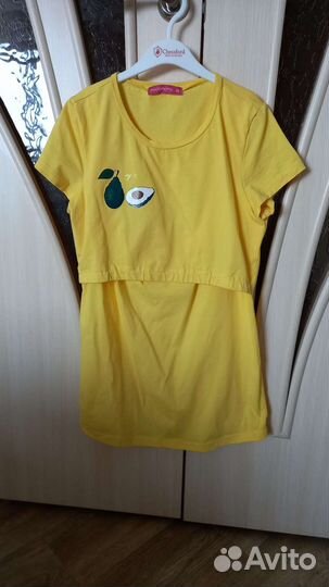 Вещи для беременных