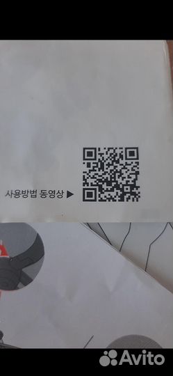 Коляска Quinny Zapp Flex 3в1