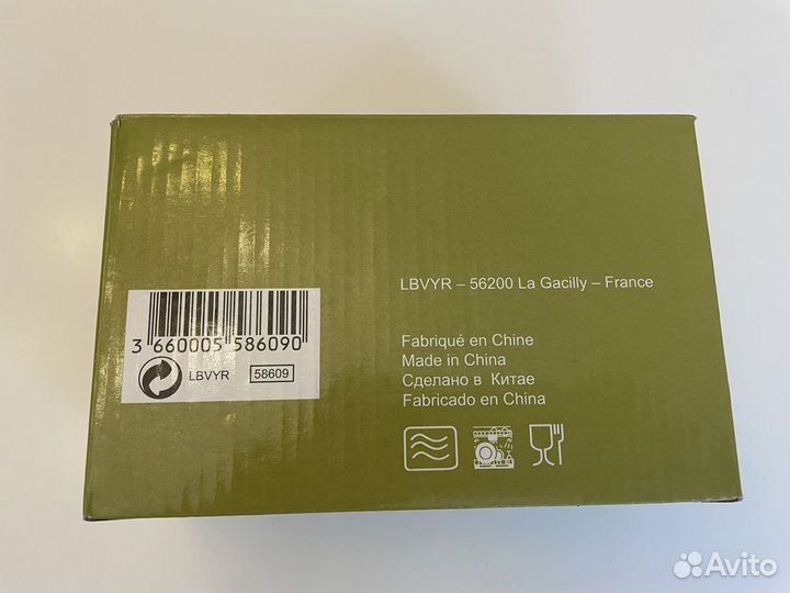 Кружки в коробке 2 шт. в наборе