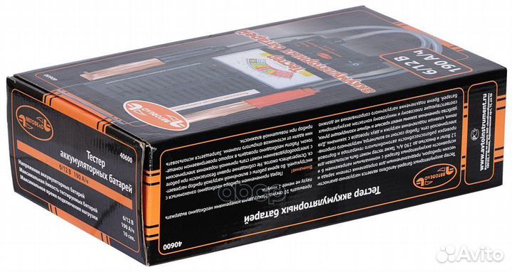 Вилка нагрузочная (тестер акб 6/12V, 100A) Авто