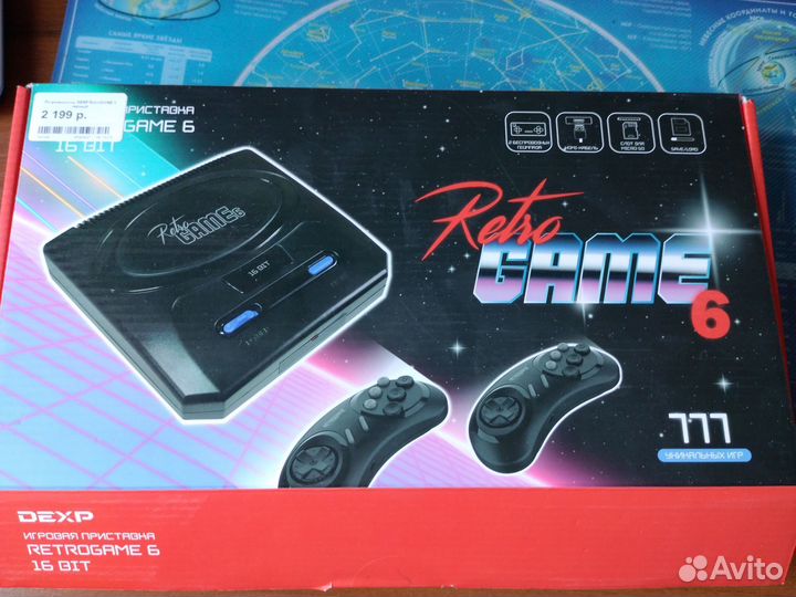 Игровая консоль Retro game 6