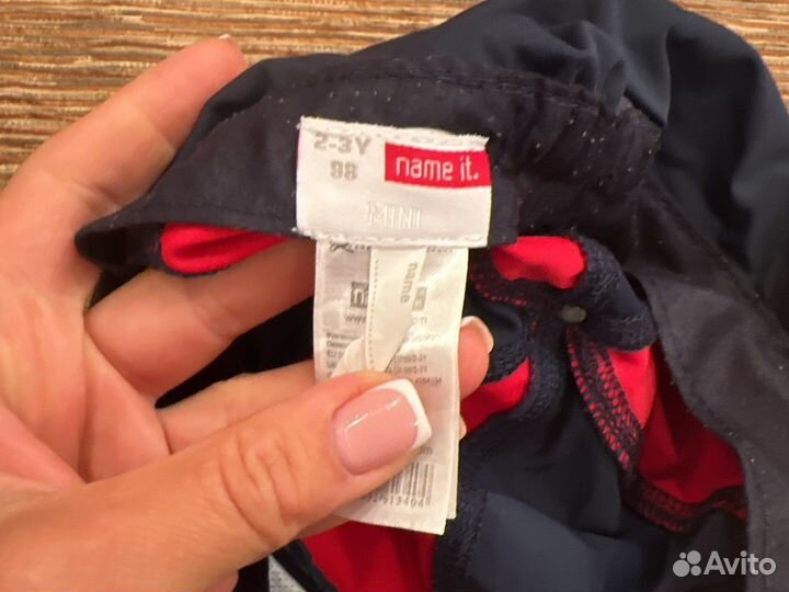 Солнцезащитная кепка детская Name it