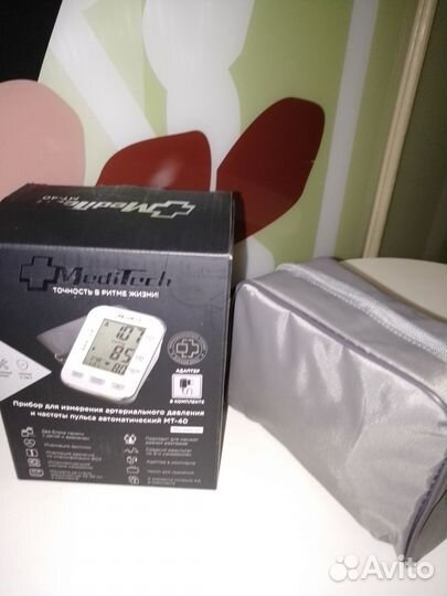 Тонометр новый MediTech MT-40