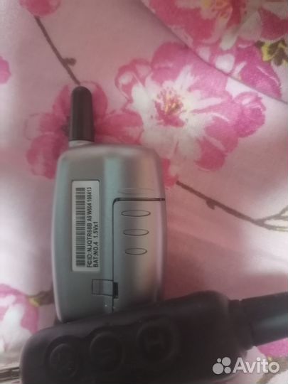 Брелок старлайн а9