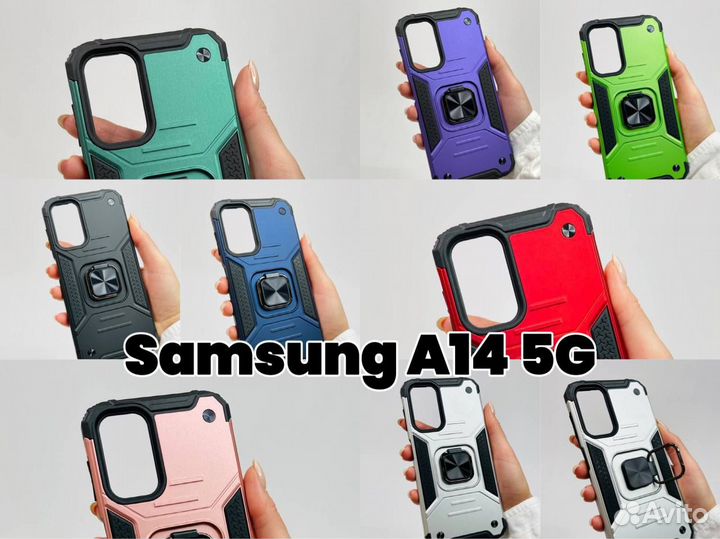 Чехол бампер противоударный для Samsung A14