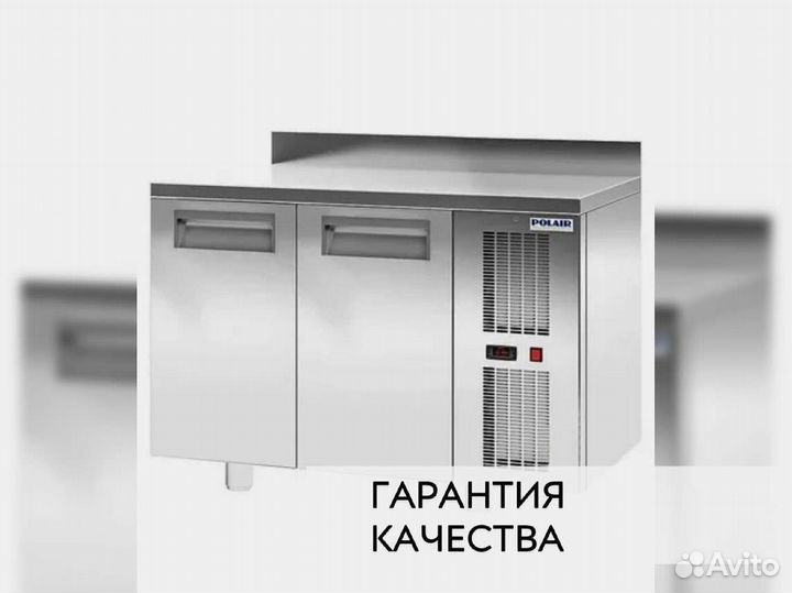 Стол холодильный polair TM2GN-GC
