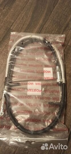 Трос стояночного тормоза Citroen Jumper III 06-13