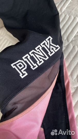 Лосины спортивные Pink 44-46