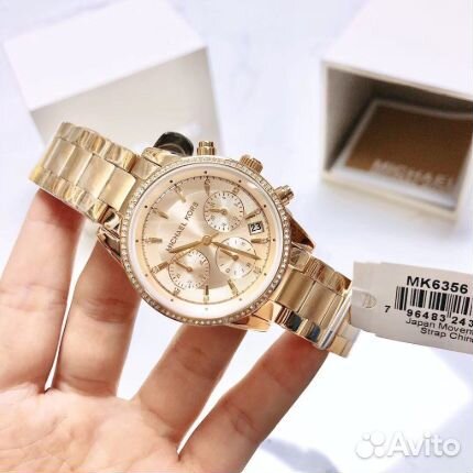 Женские часы Michael Kors MK6356