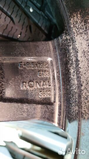 Колеса Audi RS3 Rotor 8V0601025CK