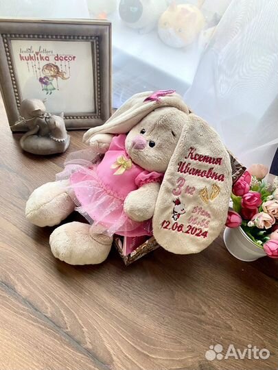 Зайка для Алины