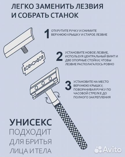 Т-образный станок Merkur 34G heavy duty