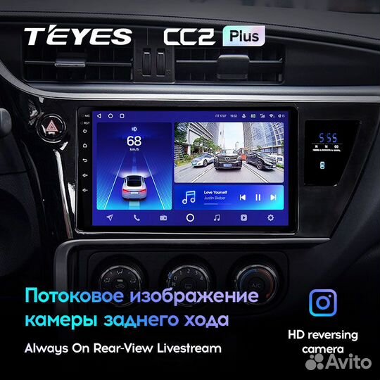 Андроид магнитола Teyes Toyota Corolla (2013-2018)
