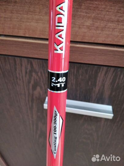 Спиннинг для троллинга Kaida Concorde