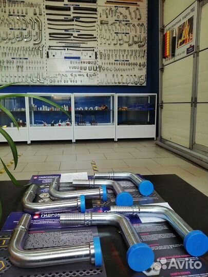 Ремонт Рукавов высокого давления Казань