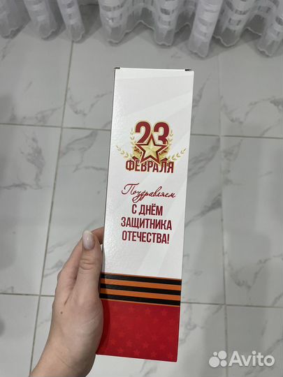 Подарок на 23 февраля мальчикам
