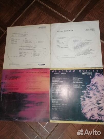 Виниловые пластинки