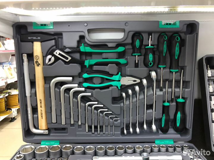 Набор инструментов