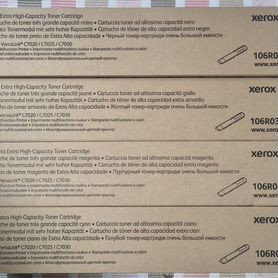 Xerox 106r03745 106r03746 106r03747 106r03748