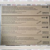 Xerox 106r03745 106r03746 106r03747 106r03748