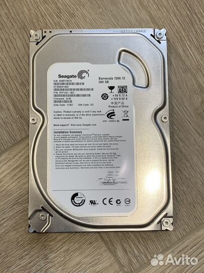 Жесткий диск 500гб 3,5’ SATA