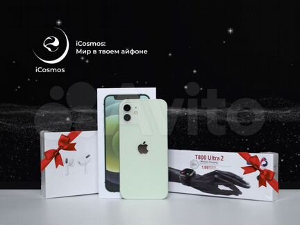 iPhone 12, 128 ГБ