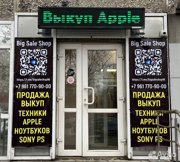 Apple EarPods оригинал iPhone 7, 8, X, XS новые