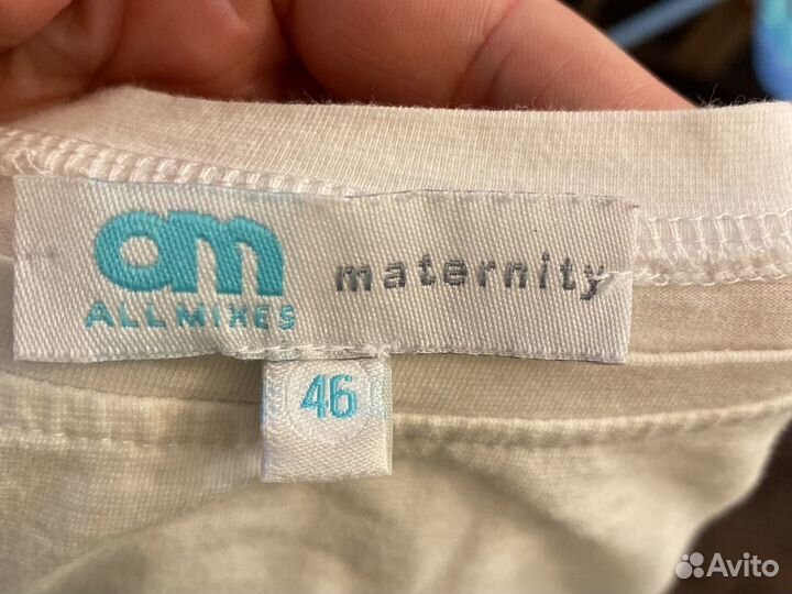 Вещи для беременных пакетом 46 48