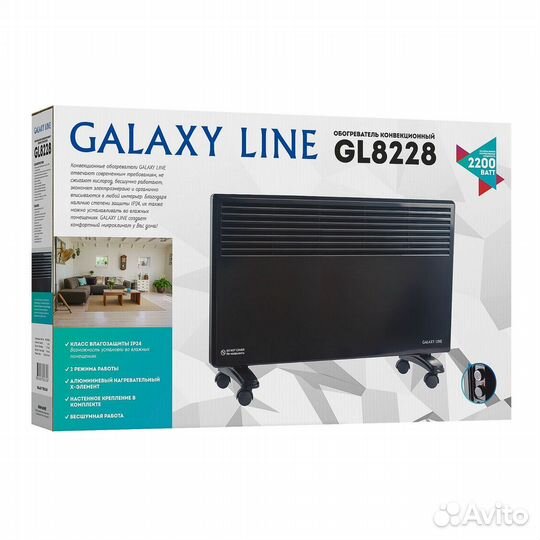 Конвектор электрический Galaxy line GL 8228, черный