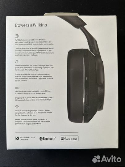 Bowers wilkins px7 s2e