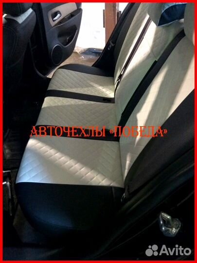 Чехлы Chevrolet Cruze из экокожи чёрно-белые Ромб