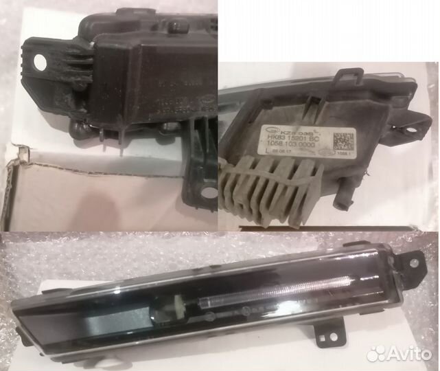 Range Rover,Jaguar противотуманная фара,дхо