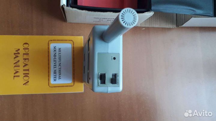 Шумомер SL-401