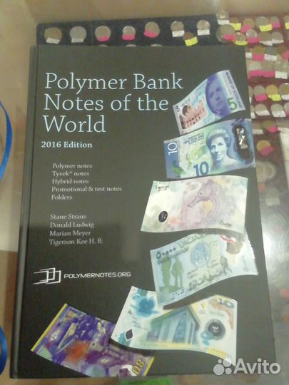 Полимерные деньги мира. Каталог
