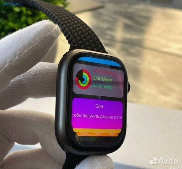 Apple Watch 9 Premium 45mm (Amoled Display) (Арт.50229)