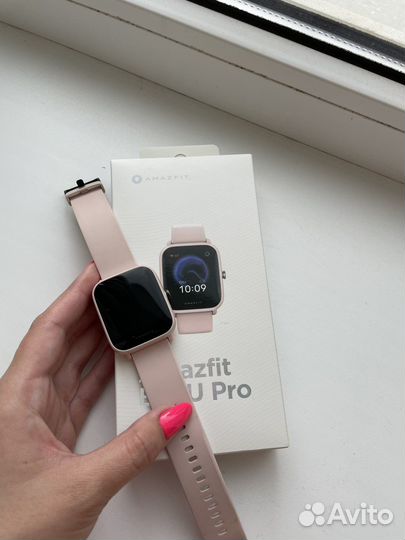Amazfit bip U pro