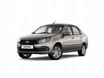 Новый ВАЗ (LADA) Granta 1.6 MT, 2024, цена от 842 000 руб.