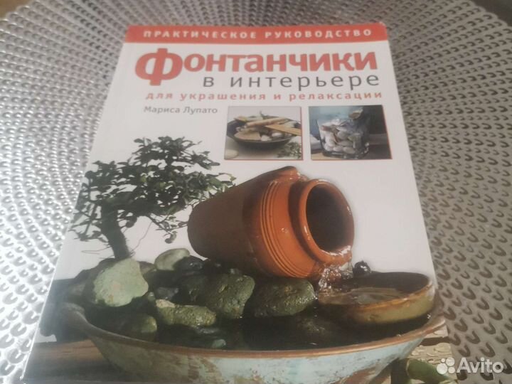 Пруды и фонтаны в садовом дизайне