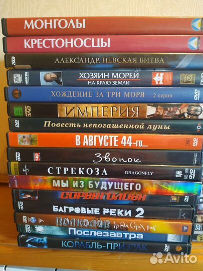 DVD фильмы фантастика, комедии, мелодрамы