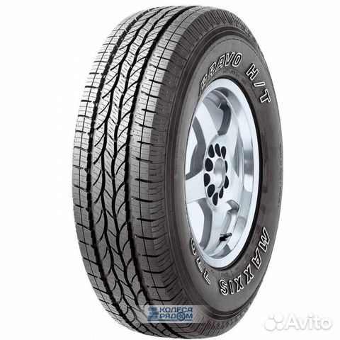 Maxxis Bravo HT-770 275/65 R18 116T